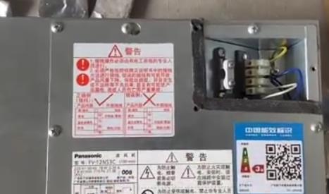 多孔靜音送風(fēng)機(jī)有什么作用，需要安裝在哪個(gè)位置合適？